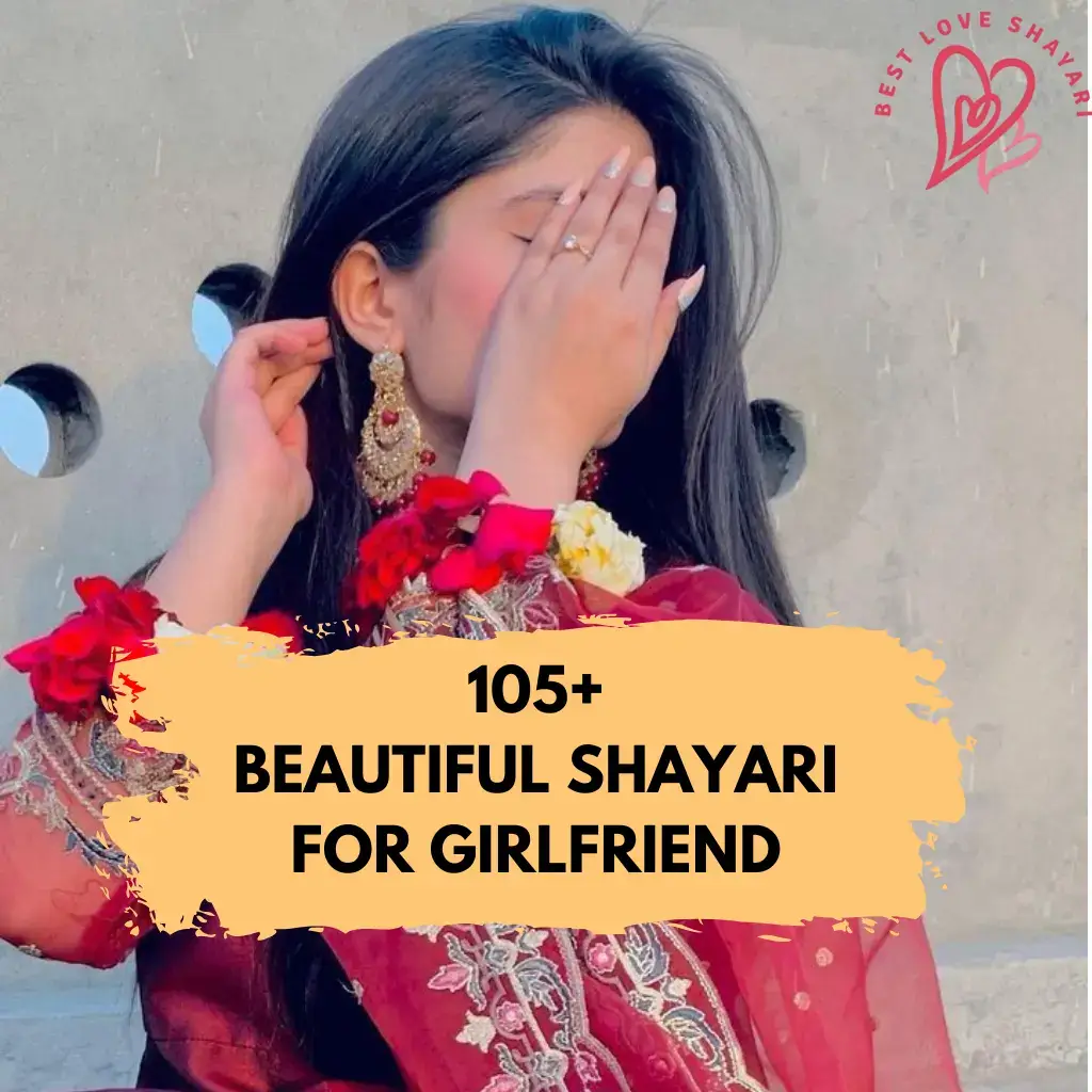 Beautiful Shayari for Girlfriend