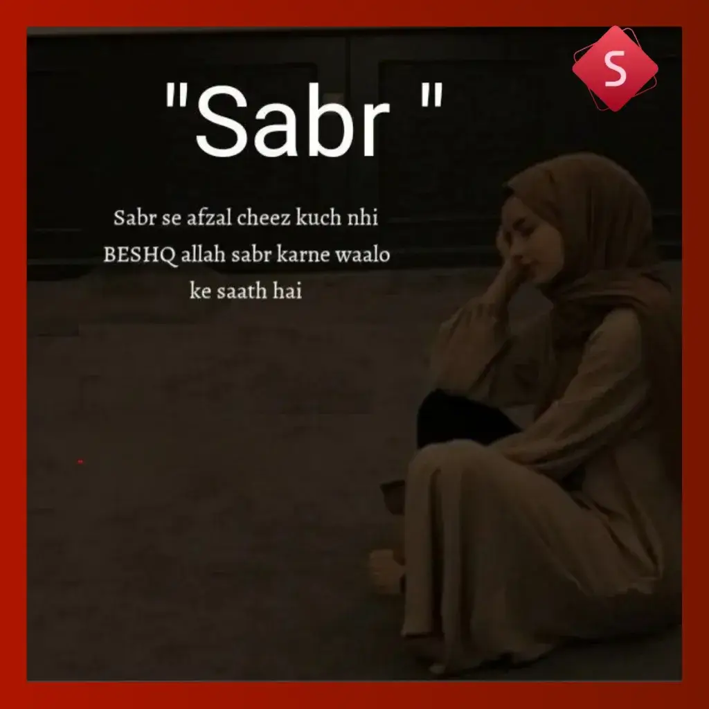 islamic shayari in urdu